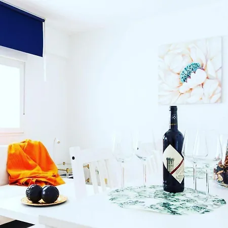 Silencioso Muy Luminoso Y Familiar * سرقسطة